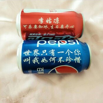 重庆北碚铝合金激光镭射机江北区打标机激光初刻智能可乐罐激光印字机