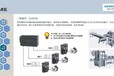西门子1600A直流调速器6RA7093-4DV62-0 高精度 全自动