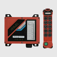 韓吉工業無線遙控器-工業無線遙控器價格圖片