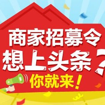 口碑好的保山家居建材装饰网服务商_雅然建材信息保山家居建材装饰网