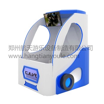 郑州生产vr游乐设备经销商 VR体验馆设备 欢迎致电