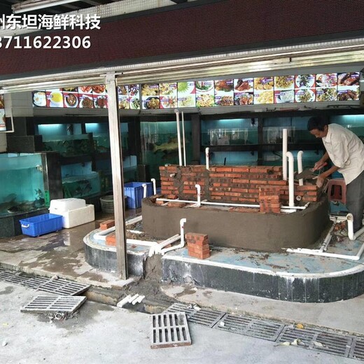 广州白云定做海鲜市场玻璃鱼池 超市鱼池 点击查看详情