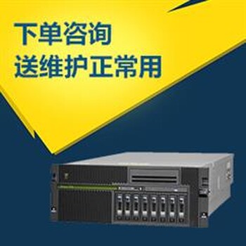 t7910服务器经销商 欢迎在线咨询