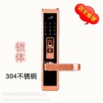 佳悦鑫jyx-8800智能不锈钢指纹锁密码锁电子门锁便宜好用的指纹锁