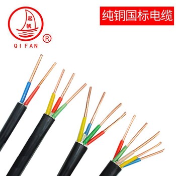 上海起帆电缆厂家YJV515平方国标铜芯硬线电缆工业电缆