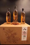 进口养生酒贴牌定制加工 养生酒贴牌定制厂家 价格好