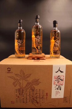 进口养生酒贴牌定制加工 养生酒贴牌定制厂家 价格好