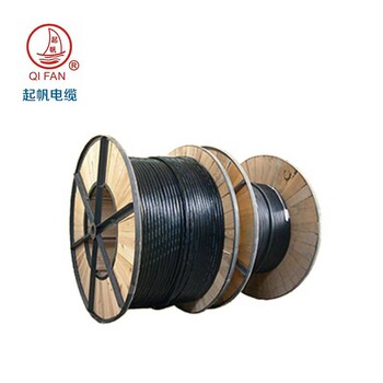 上海起帆电缆厂家YJV22铠装电缆44平方聚氯乙烯绝缘电力电缆