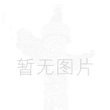 广东汕头精轧螺纹钢总代理桥梁工程物资PSB930-20-50精轧螺母生产与销售发货迅速图片