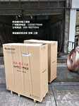 广州市卖冷库空调铜管 师傅安装价格