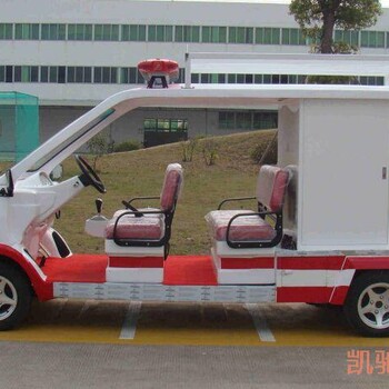 珠海电动消防车消防车