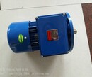 单相异步电动机ML100L1-4-22KW/B5应用广泛质优价廉图片