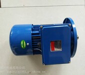 15KW单相电机ML90L-4-15KW/B5上海松江直销