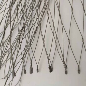 沈阳防坠网厂家不锈钢钢丝绳编织网钢丝绳网