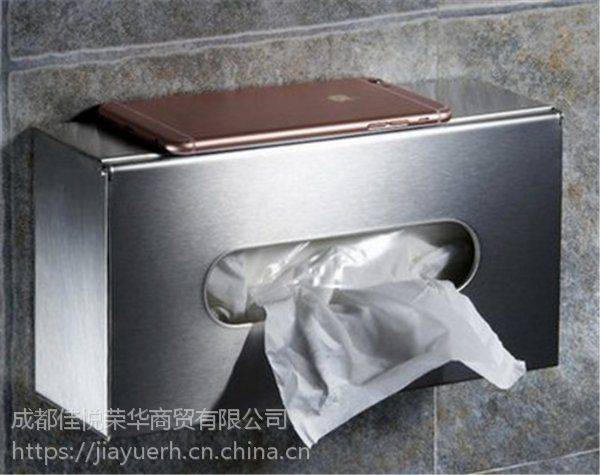 餐厅抽纸盒食堂餐桌上用的手抽纸盒小卷纸巾架304不锈钢卫生纸盒价格优惠