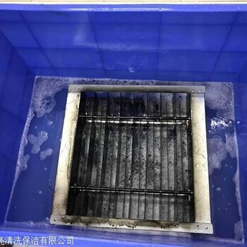 西安油烟管道清洗报告、清洗油烟管道、单位餐厅油烟系统清洗