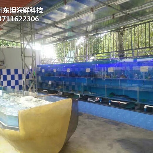 广州玻璃鱼缸制作 海鲜鱼池 欢迎致电