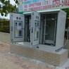 青县一体化工业空调机柜定制 一体化机柜 优势厂家