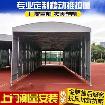 东莞万江新款彩色PVC帆布商业街伸缩雨棚伸缩户外遮阳雨棚厂家