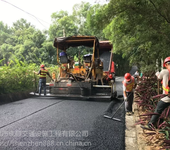 专业承接深圳市区沥青路面工程