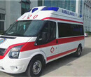 黑河120救护车出租24小时服务图片