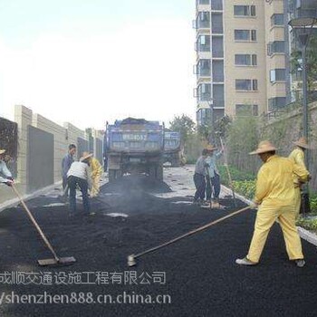 大鹏新区马路沥青摊铺施工工艺