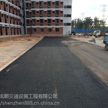 东莞沥青搅拌站承包广东路面沥青修路工程