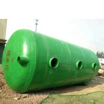 玻璃钢化粪池厂家六安北京玻璃钢化粪池玻璃钢化粪池方案