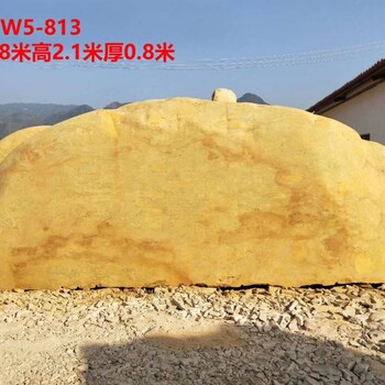 梅州蕉岭黄蜡石产地刻字观赏石地标石厂家