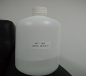 AG玻璃喷涂药液AG喷涂药液厂家现货发售
