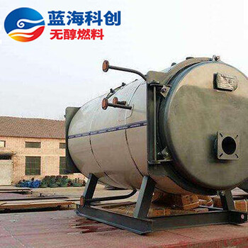 杭州新能源水性燃料品牌 环保油 生物油