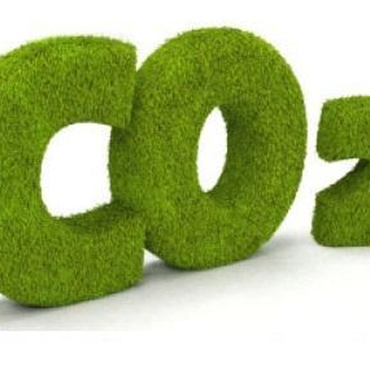 上海PAS2050碳足迹认证 收费透明