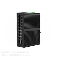 千兆16口工业级光纤环网交换机千兆2光16电工业级环网交换机宽温以太网交换机图片