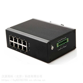 HY5700-5508F宽温工业以太网交换机