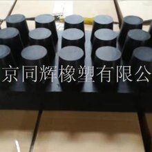 南京抗静电橡胶制品品牌 橡胶垫 技术成熟 产品稳定图片