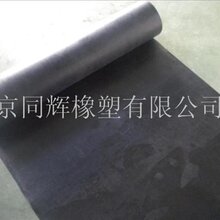 江苏柳叶纹橡胶板厂家 橡胶垫 优质推荐图片