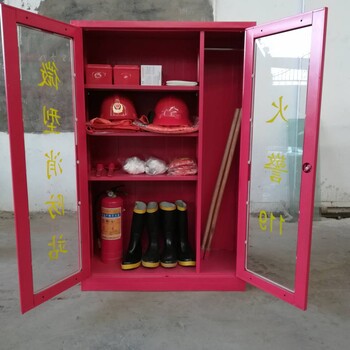 安全工具柜定做厂家金属消防器材柜