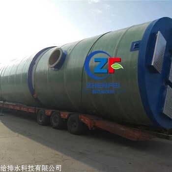 GRP一體化預(yù)制提升泵站無人值守
