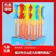 幼儿玩具泡泡玩具价格抖音同款泡泡机价钱图片