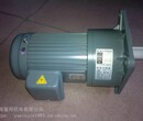 江苏扬州机械设备用万鑫齿轮减速机GV28-750W-25S图片