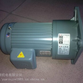 江苏扬州机械设备用万鑫齿轮减速机GV28-750W-25S