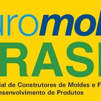 2020巴西橡塑及模具展Interplast&EuroMoldBrasil