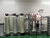 贵州贵阳LRO-500型工厂直饮水设备管道直饮水设备