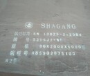南京现货供应低合金钢板价格容器板图片