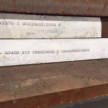 泰州切割低合金钢板原装现货容器板
