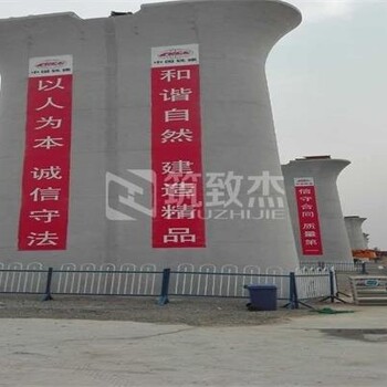 清水混凝土色差修復(fù)保護料,跑漿后色差處理,供貨商
