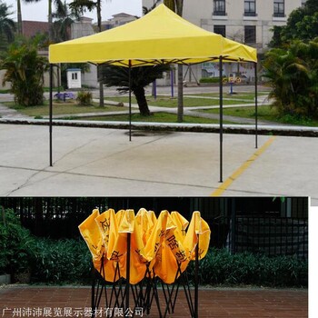 臨時(shí)檢疫點(diǎn)帳篷 雨棚遮陽蓬 折疊帳篷 廣州四角帳篷