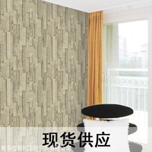 倉庫現(xiàn)貨 韓華裝飾貼膜 韓國PVC裝飾貼膜 防水木紋貼膜 批發(fā)價格