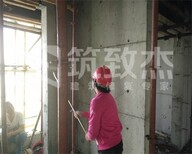 廣州柱子混凝土表面增強劑,混凝土表面回彈增強劑圖片2