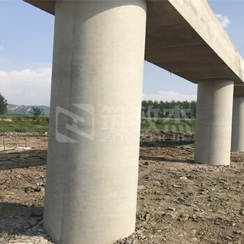 长沙高速墩柱混凝土色差修复剂批发商